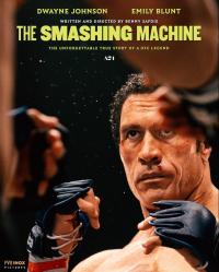 The Smashing Machine low res