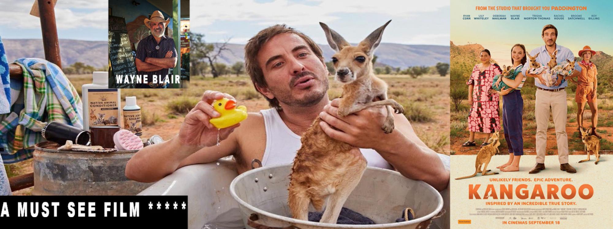 KANGAROO CINEMA6